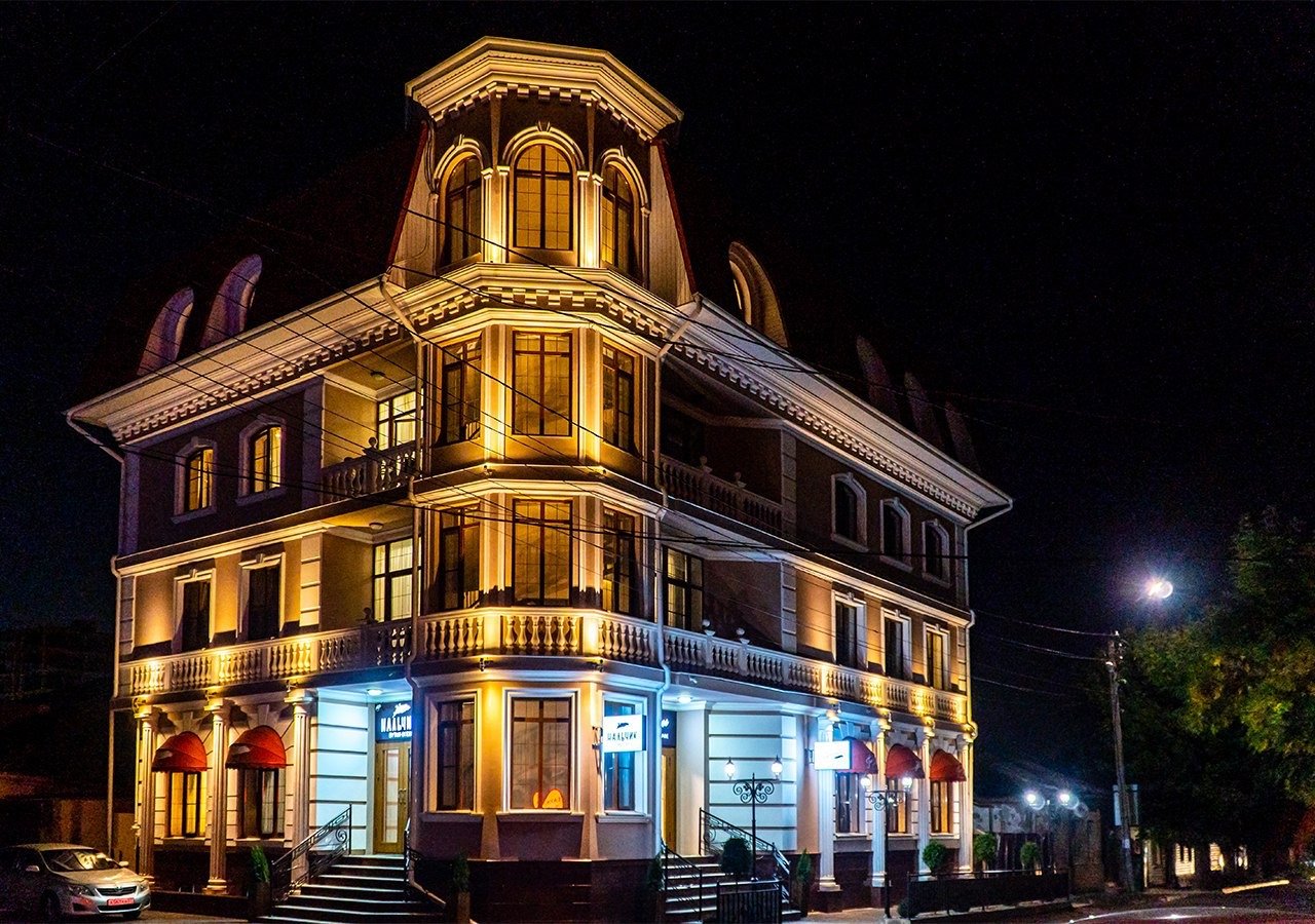 Boutique Hotel Nalchik-官方