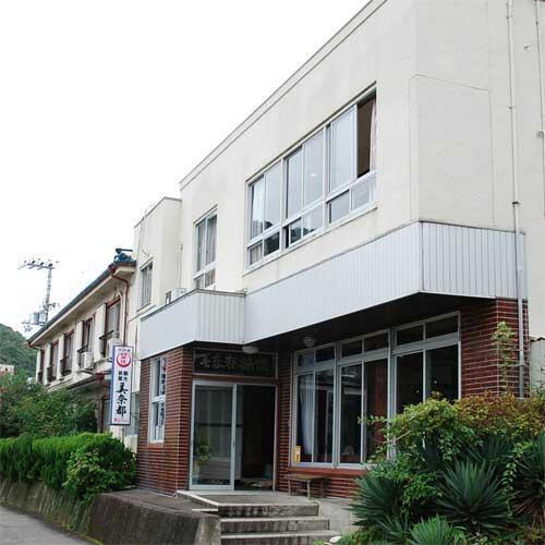Minato Ryokan-官方