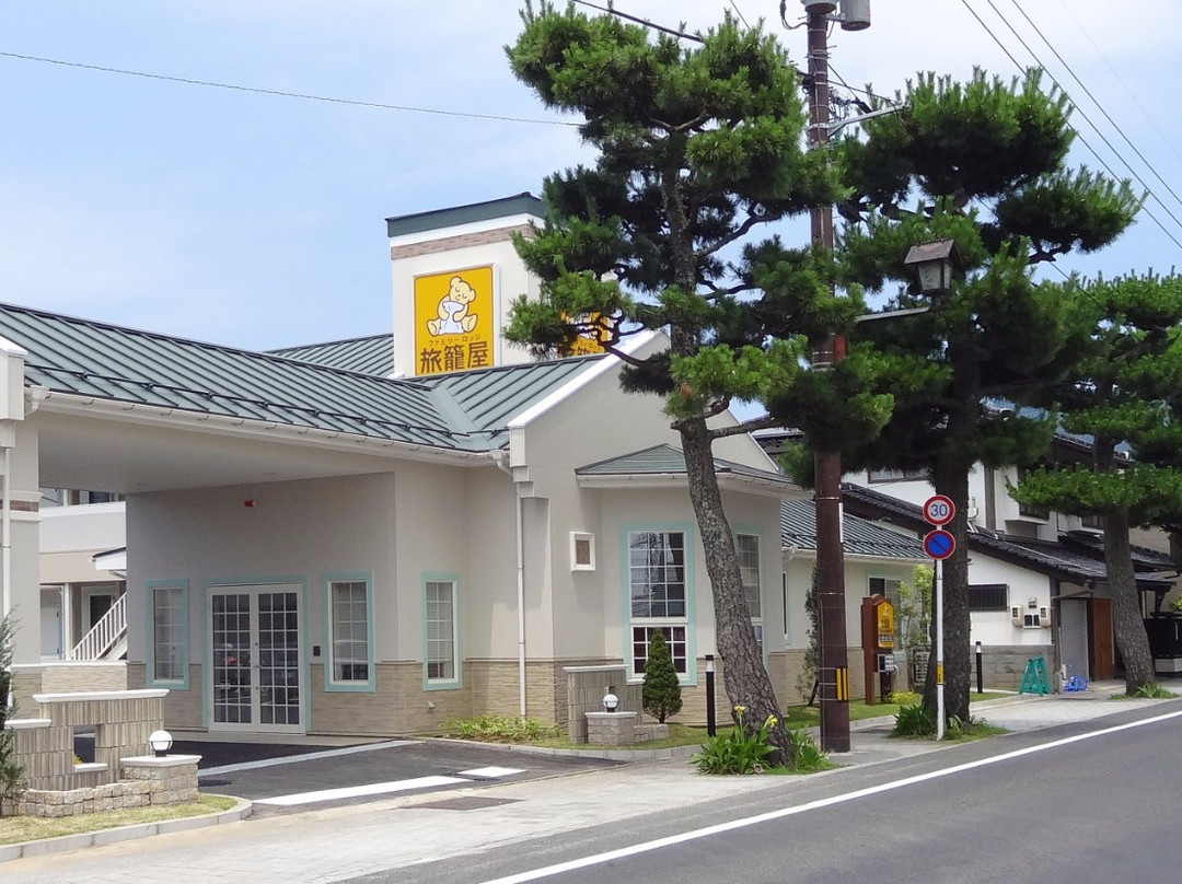 Family Lodge Hatagoya, Izumotaisha