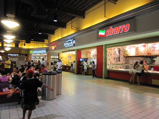 Halawa旅游景点-Pearlridge百货公司