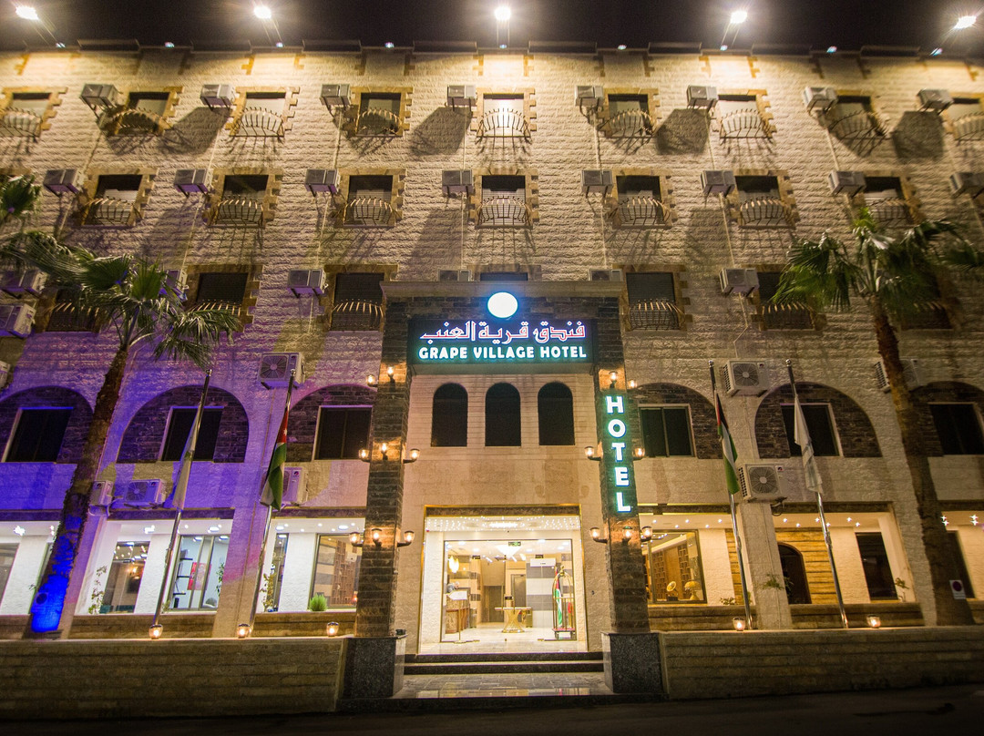 Ar-Rusaifa酒店住宿-Grape Village Hotel