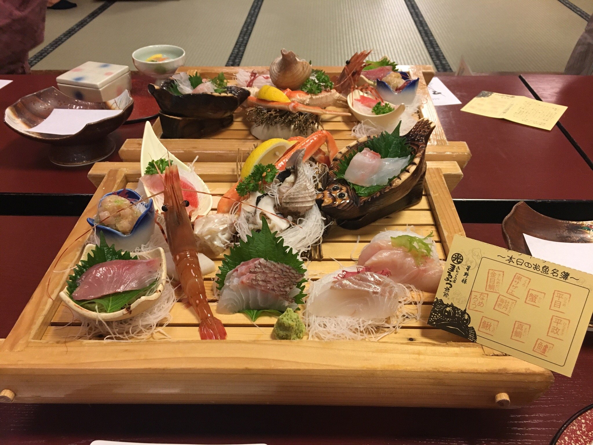 Marumitsu-官方