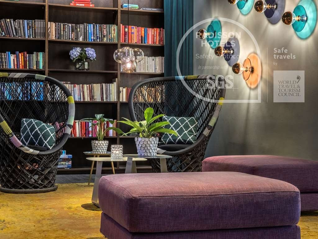 雷迪森公园客栈主图