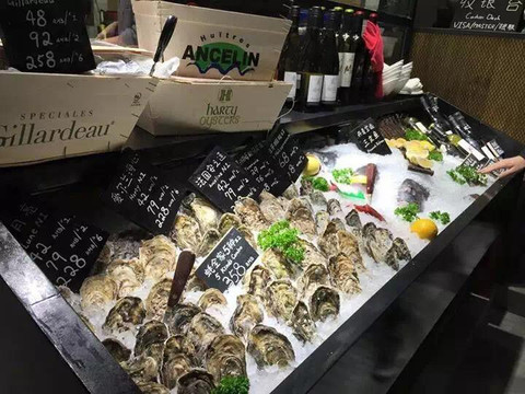 木桑水产(K11店)主图