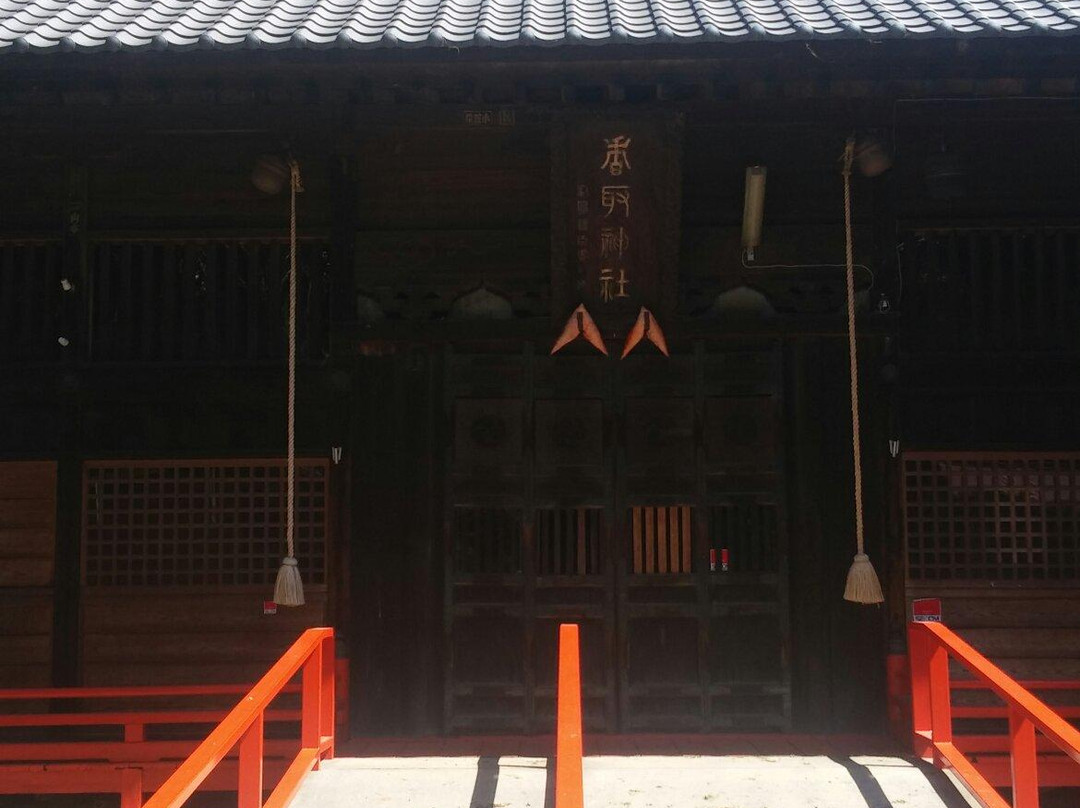 Katori Shrine Main Building景点图片