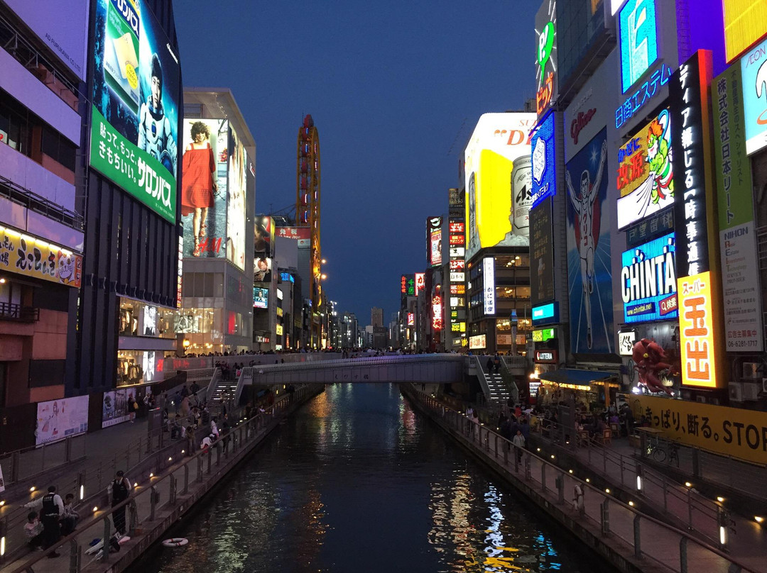 大阪市旅游攻略图片