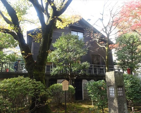 Nogi Family Old Residence