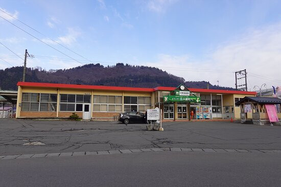 Owani Onsen Ekimae Omotenashi Ashiyu景点图片