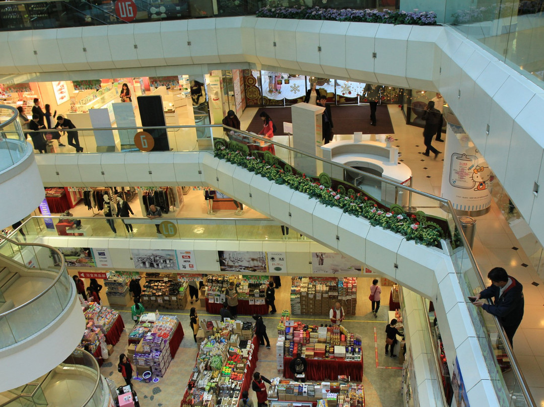 永安百货(尖东)-香港必去景点