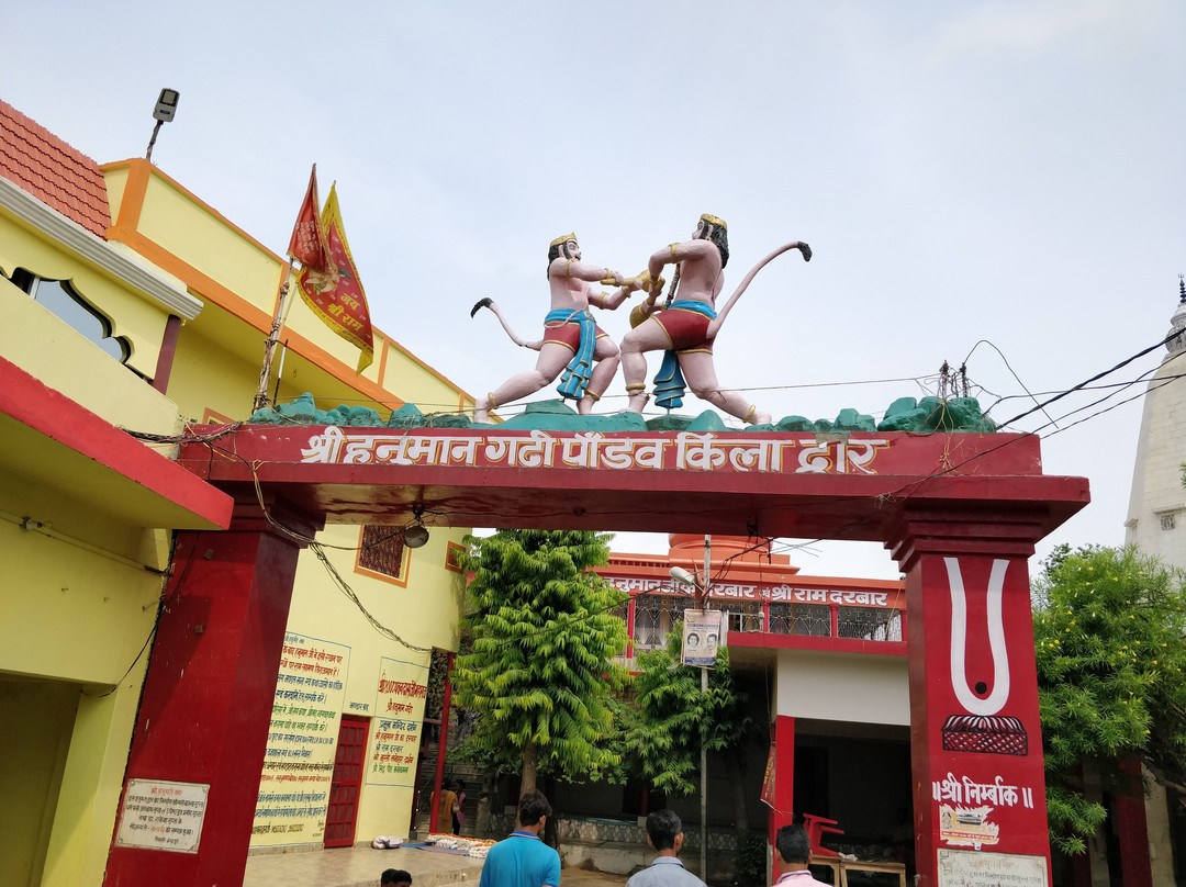 Hanuman Garhi Temple景点图片
