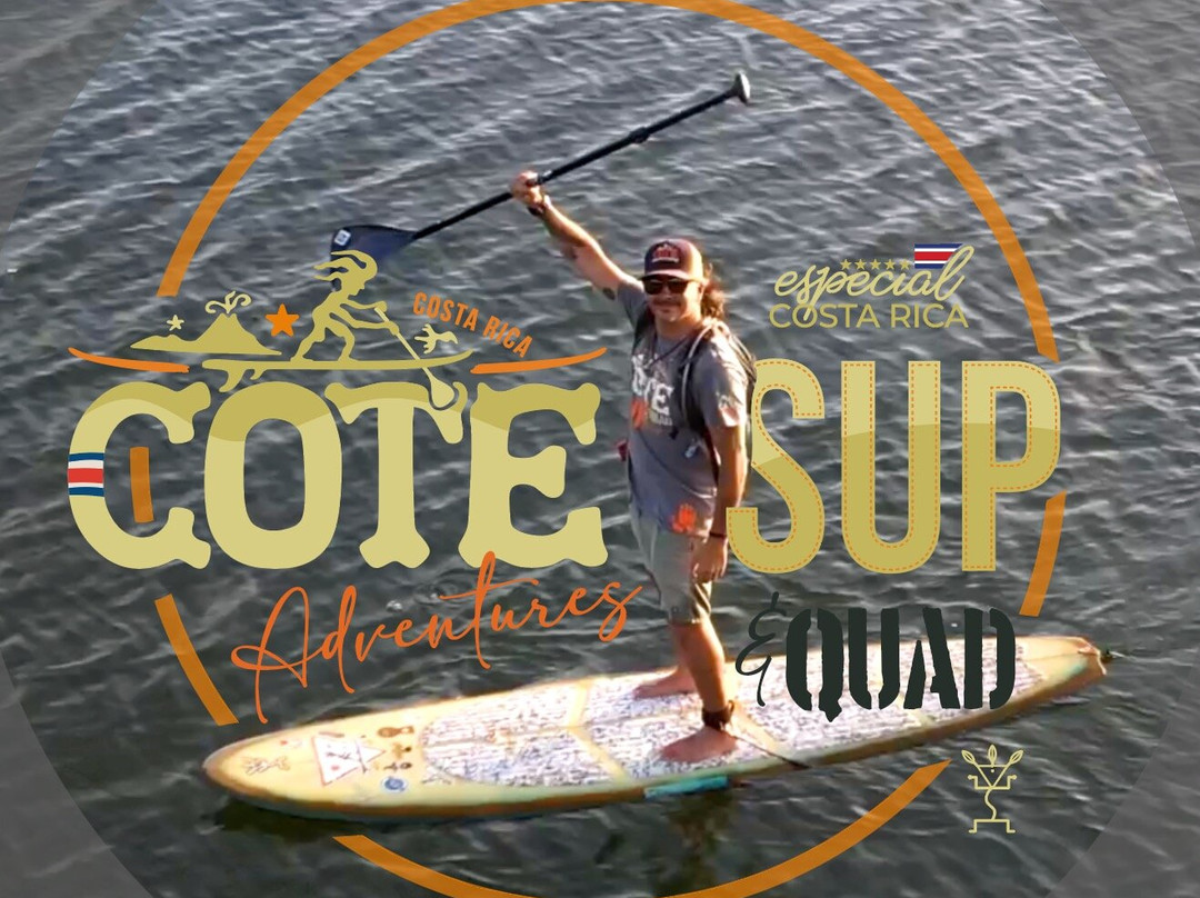 Cote Sup Safari景点图片