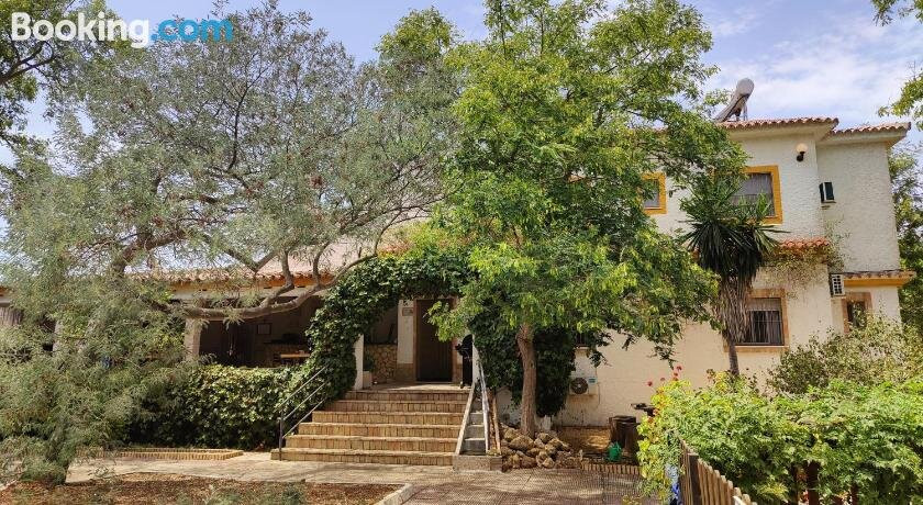 Cortijo Los Conquistadores主图