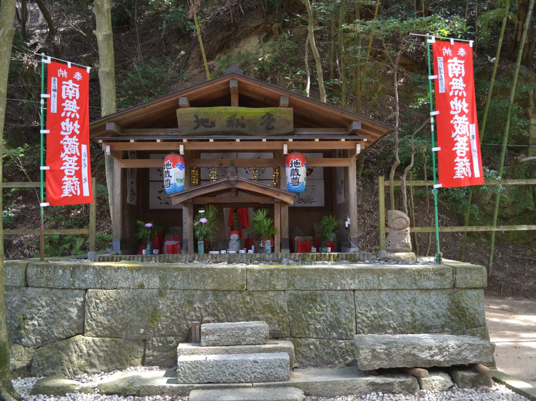 Shishikutsuji Temple