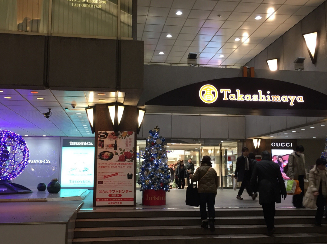 Kashiwa Takashimaya Station Mall景点图片