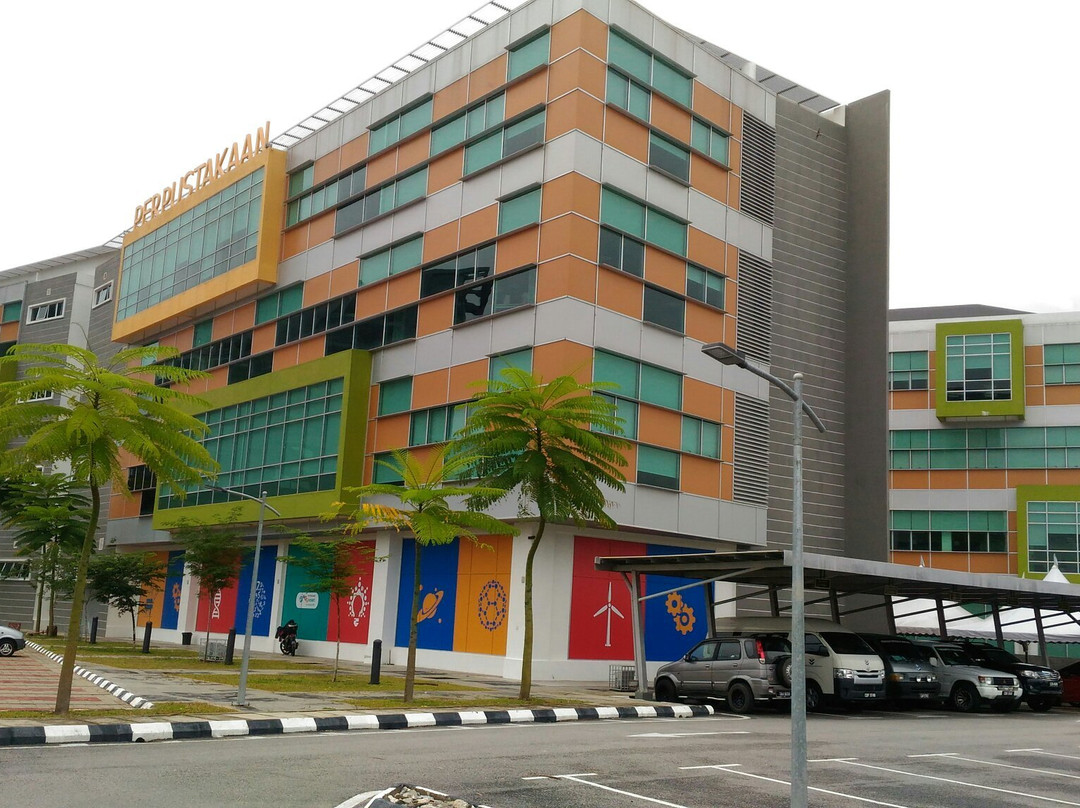Pahang Public Library景点图片
