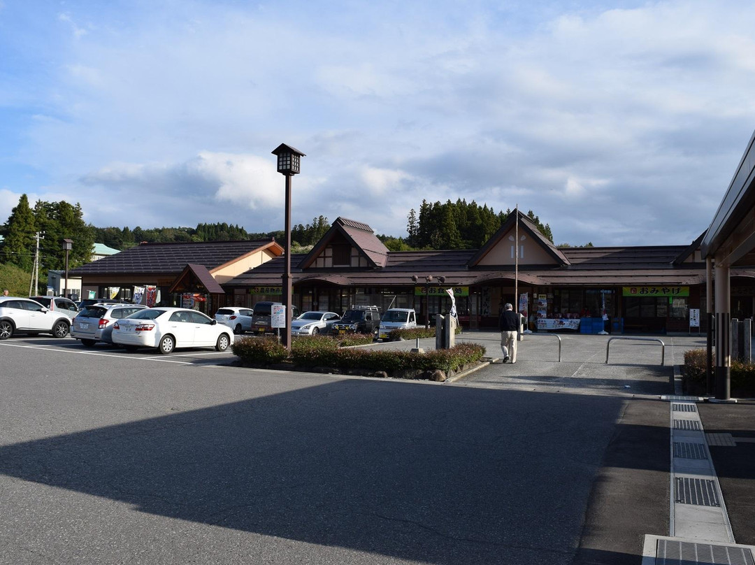 Michi no Eki Furusato Toyota