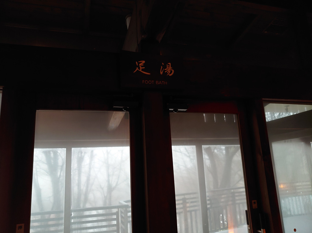 赵氏国际酒店主图