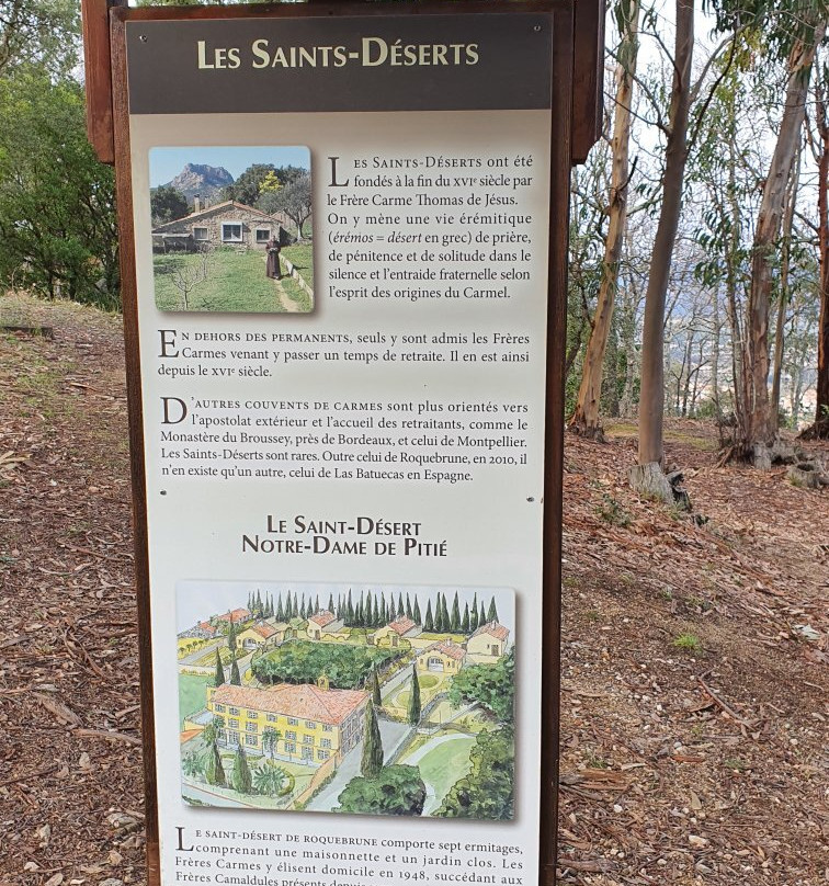 Monastère Notre Dame de Pitié景点图片