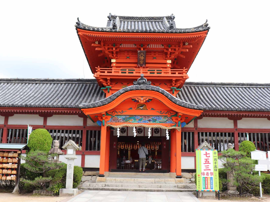 Isaniwa Shrine-松山市必去景点