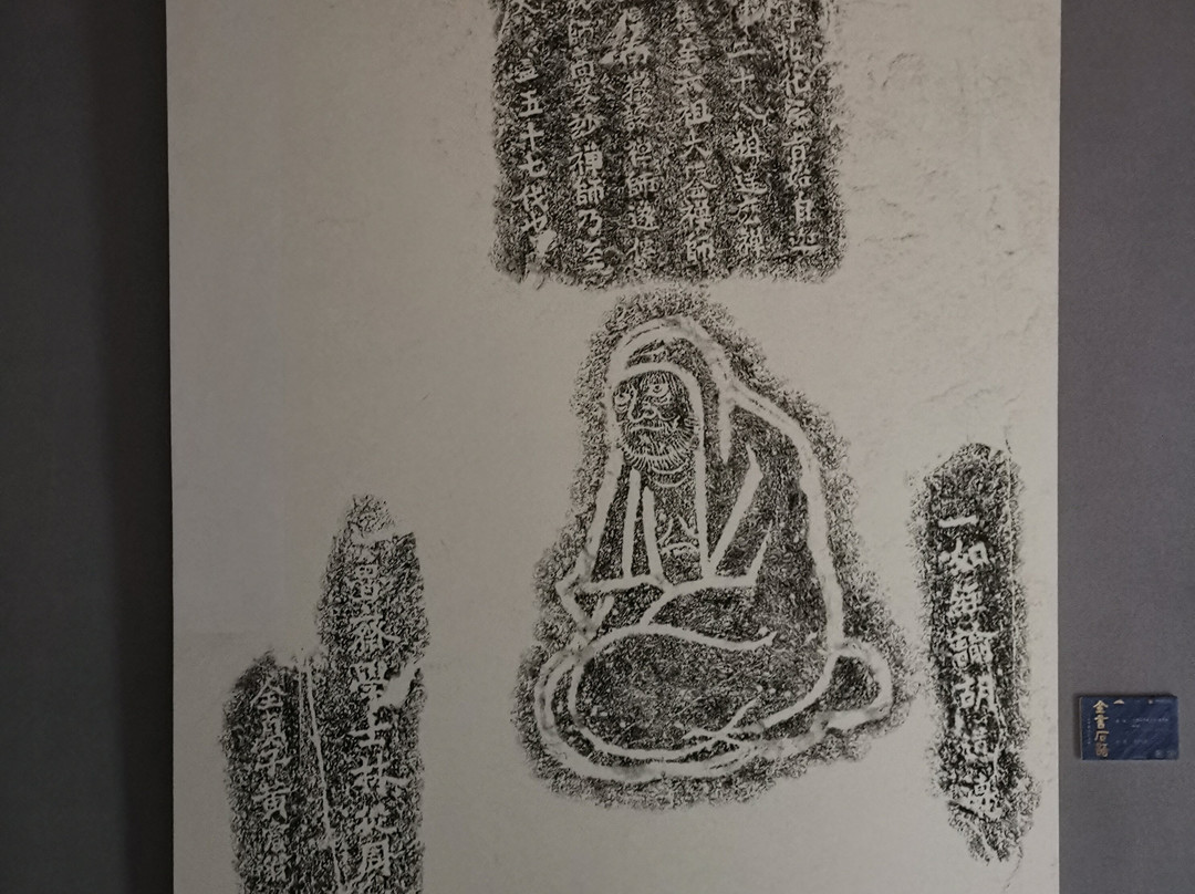 头陀寺-温州市必去景点