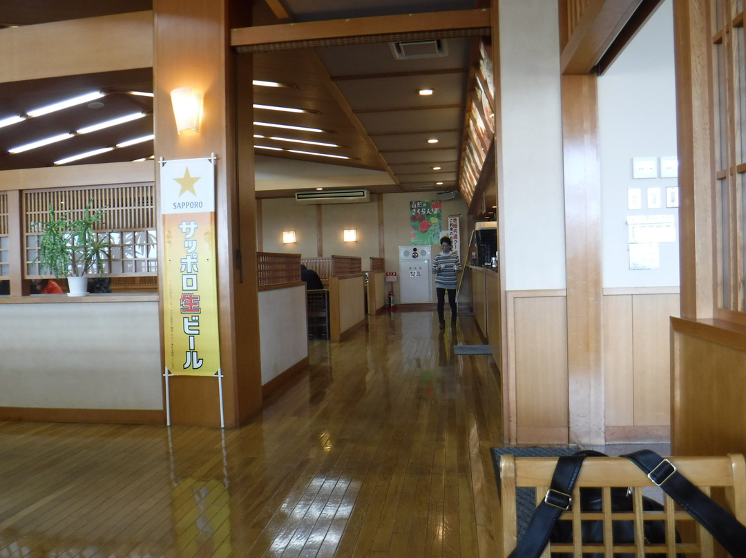 Michi-no-Eki Sagae Cherry Land-寒河江市必去景点