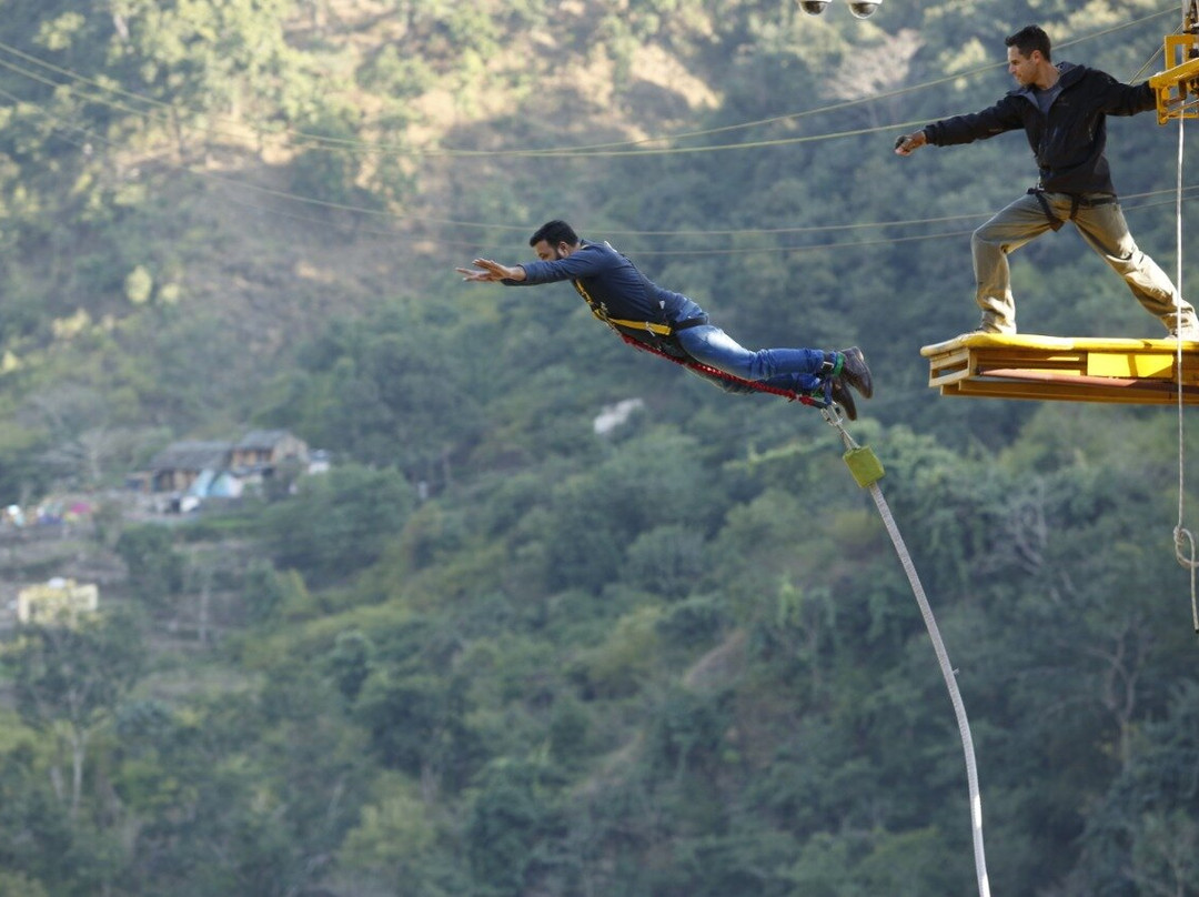 Jumpin Heights - The Bungy People景点图片