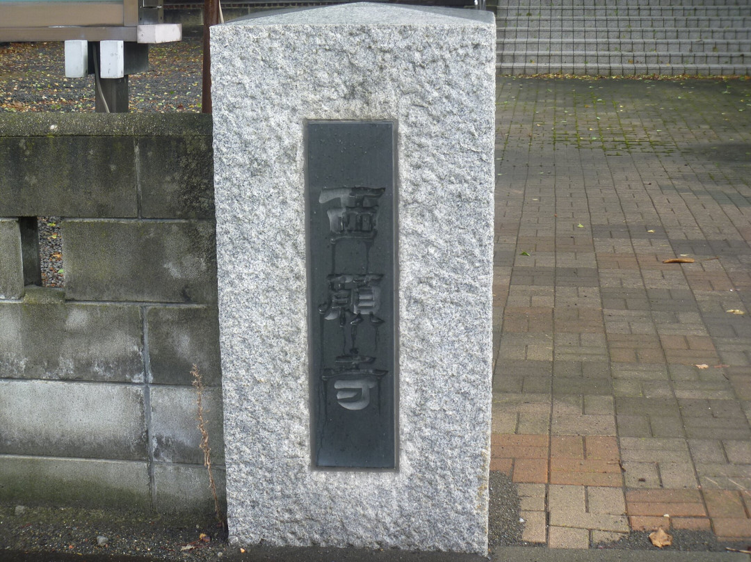 Saigan-ji Temple-砂川市必去景点