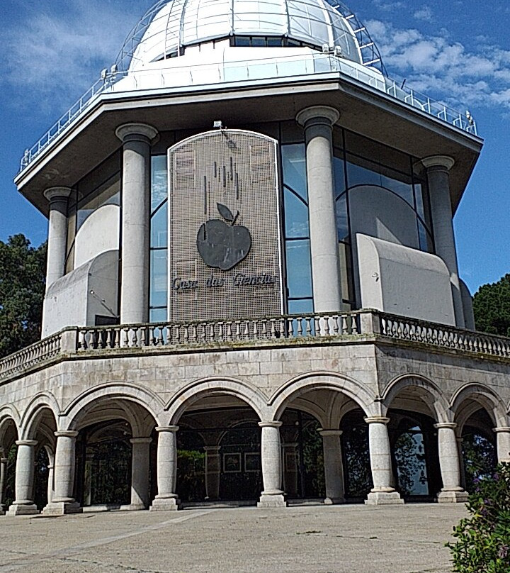 Casa das Ciencias-拉科鲁尼亚必去景点