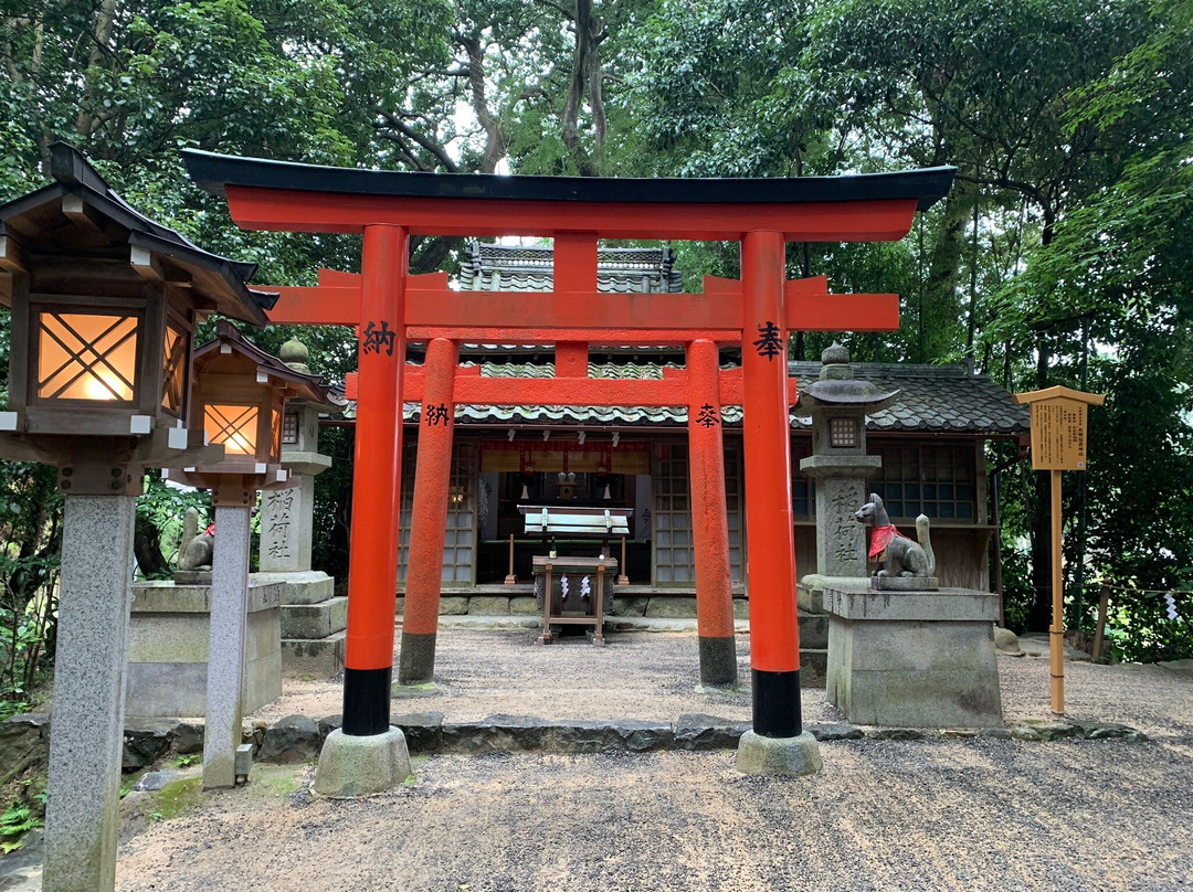 Jogan Inari Shrine-樱井市必去景点