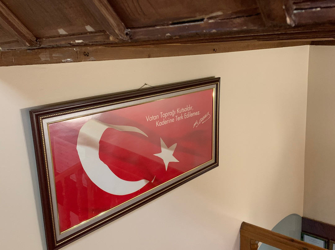 Ataturk House Museum-Erzurum必去景点