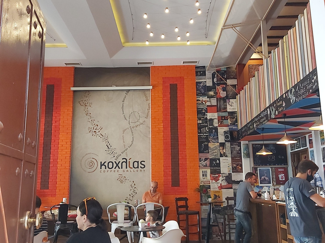 Kochlias Coffee Gallery-Mesolongion必去景点