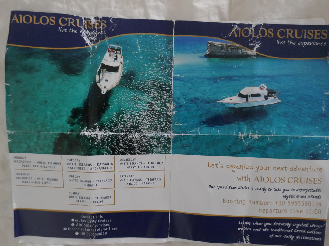 Aiolos Daily Cruises-Léros必去景点