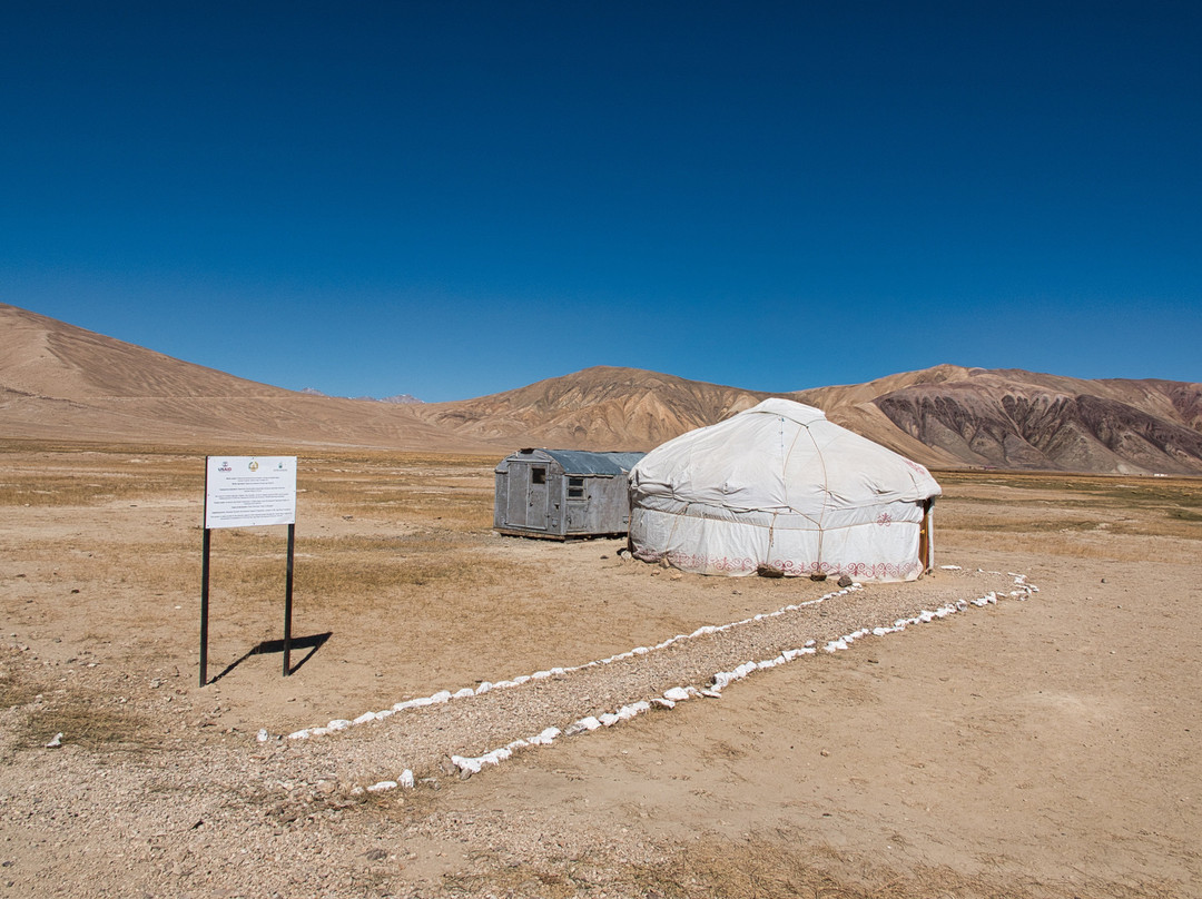 Yashilkul Lake景点图片