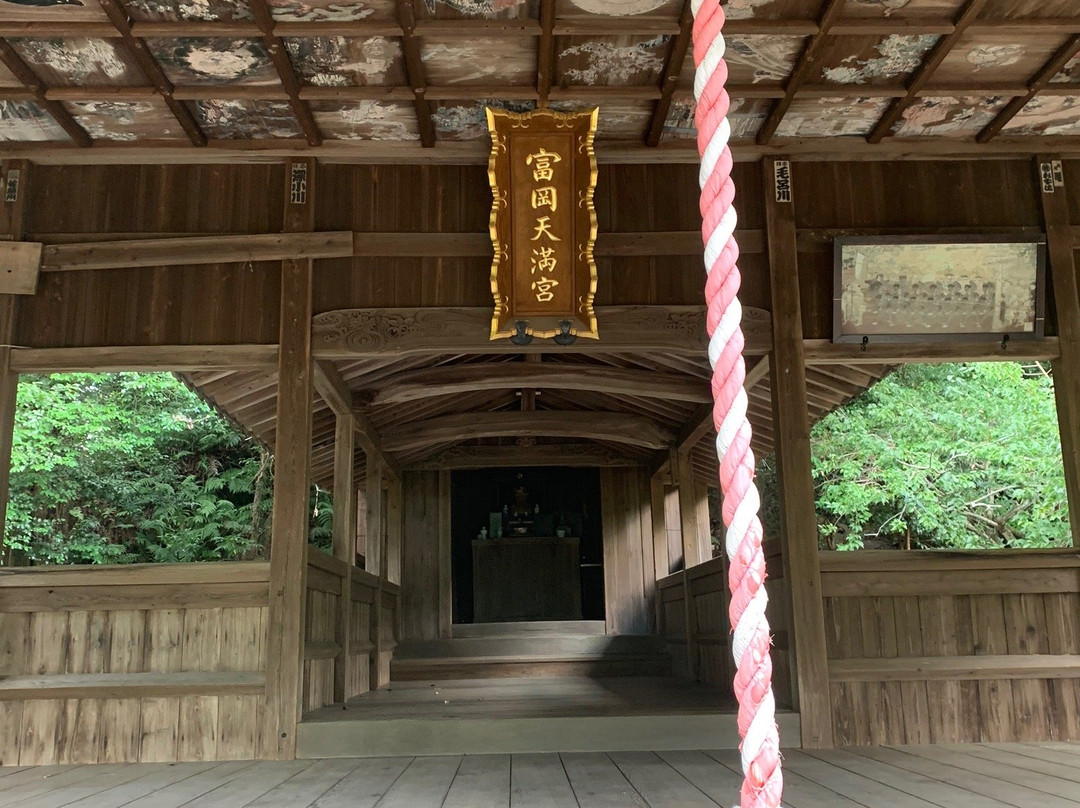 Tomioka Temmangu Shrine景点图片