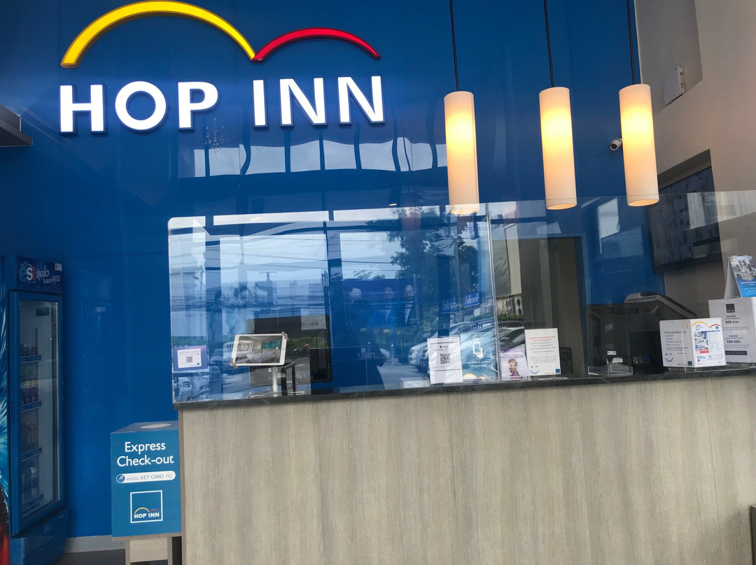 HOP INN Hat Yai主图