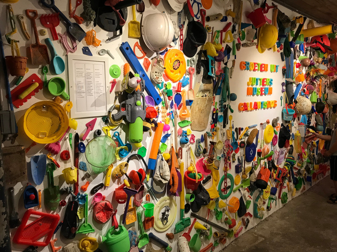 Juttersmuseum Callantsoog景点图片
