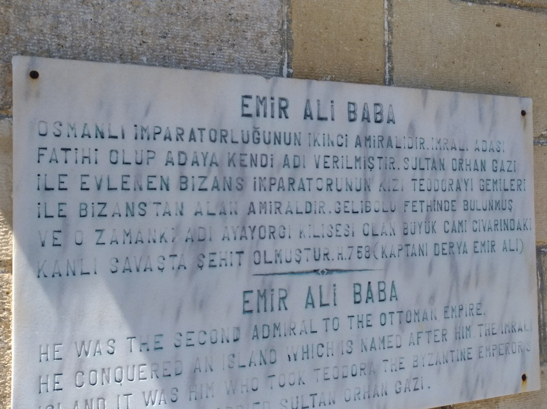 Emir Ali Baba Turbesi景点图片