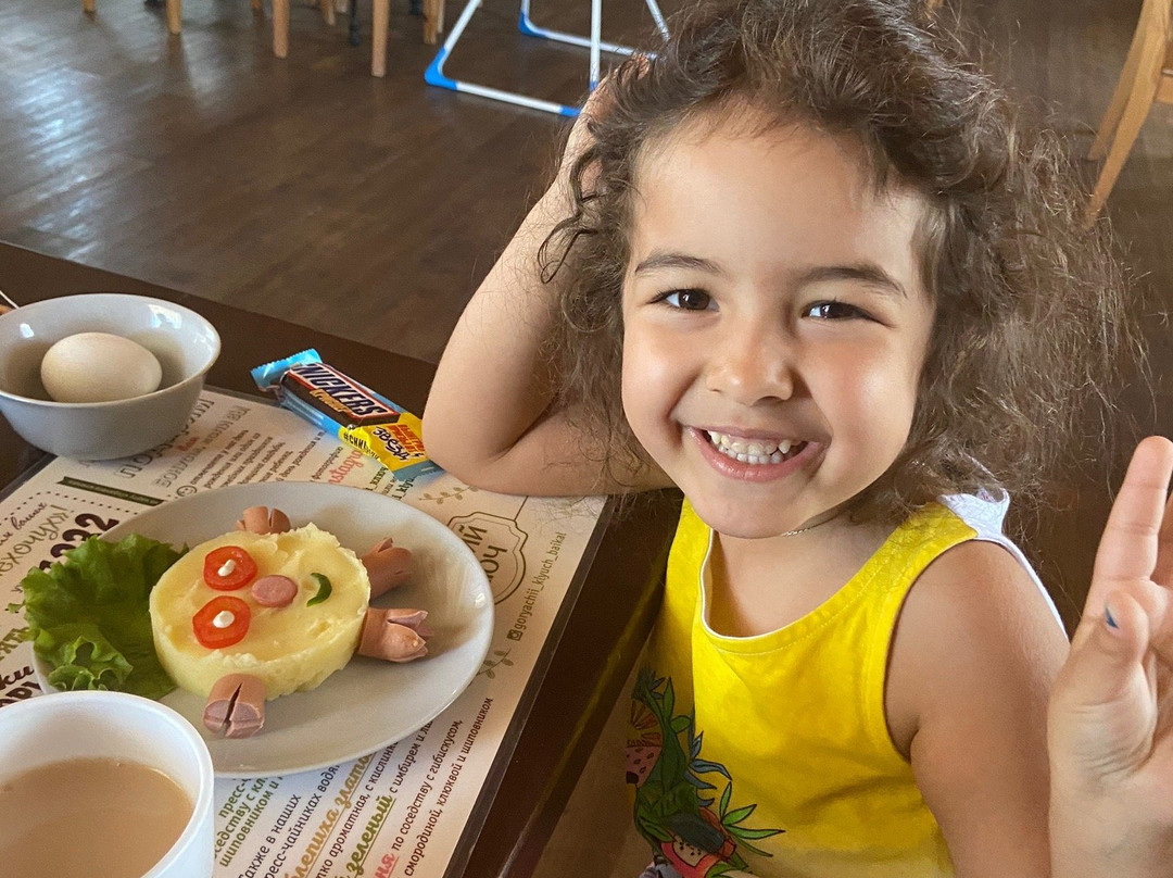 Goryachiy Klyuch主图