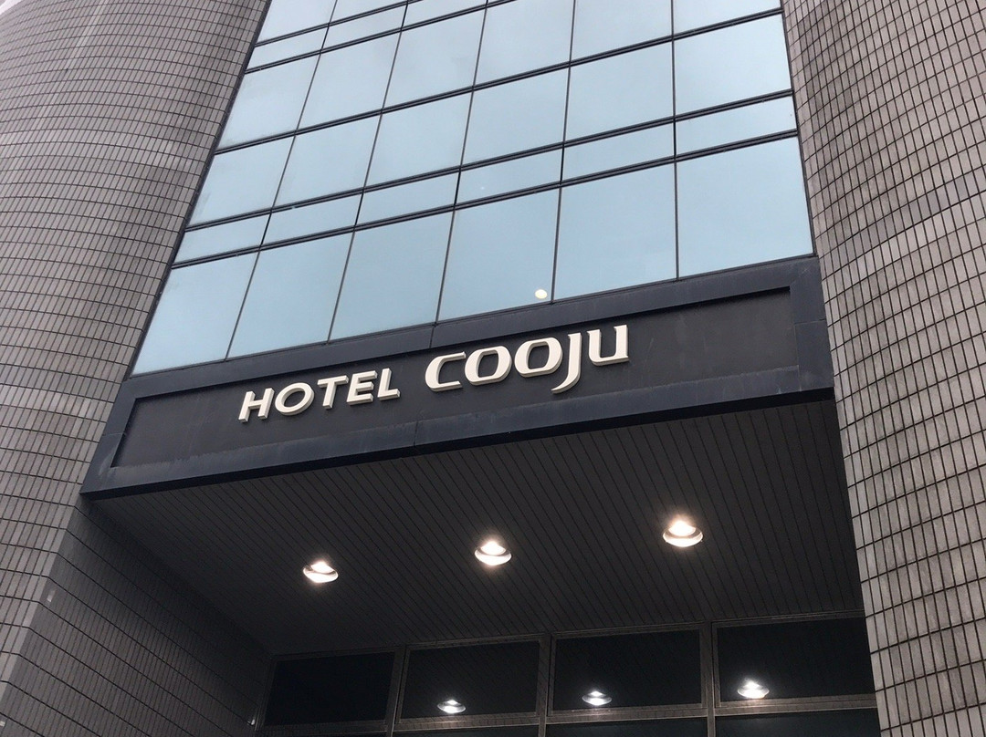 Hotel Cooju Fukui主图