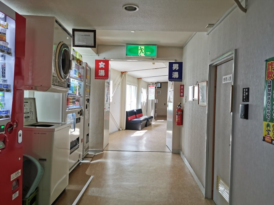 Mutsu Yatate Onsen-陆奥市必去景点
