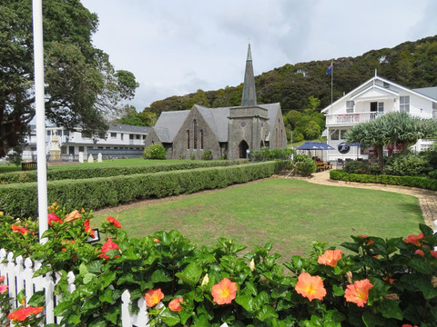 Ipipiri Bay of Islands isite Visitor Information Centre-派希亚必去景点