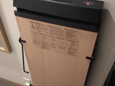 广岛大和ROYNET酒店主图