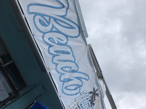 Hunter's Beach Bar-劳德代尔堡必去景点