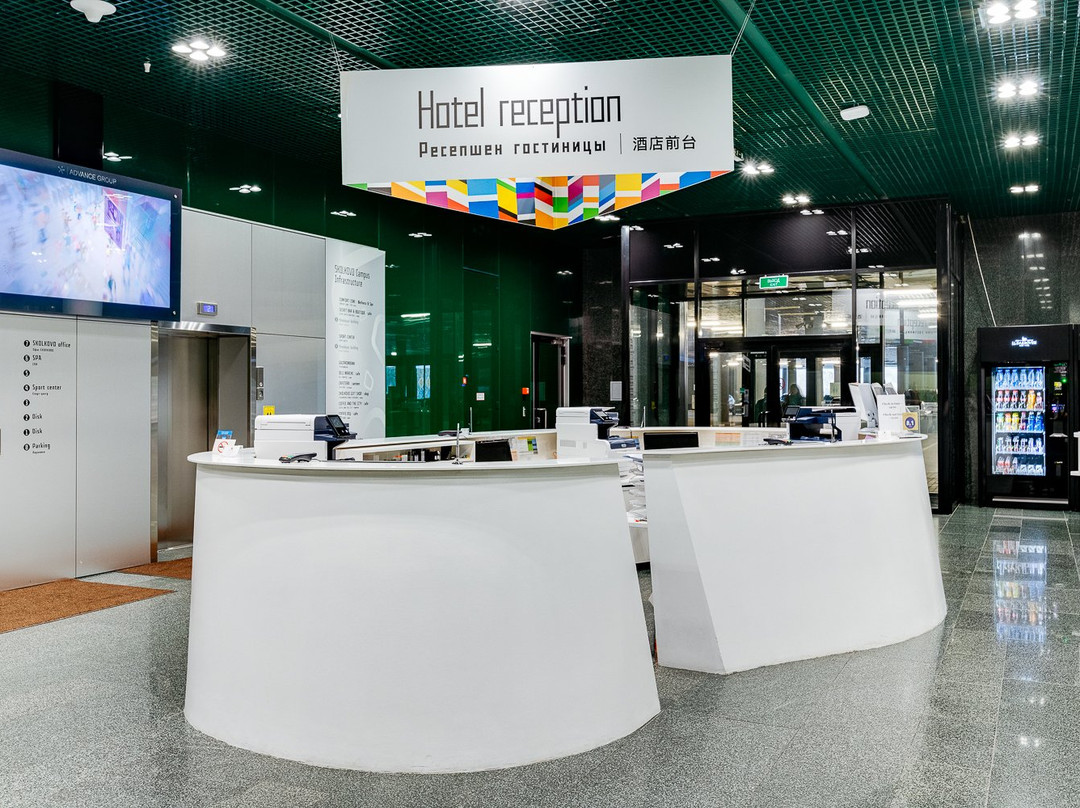 Hotel Pamir主图