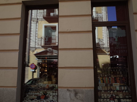 La Encina de Ortega-托莱多必去景点