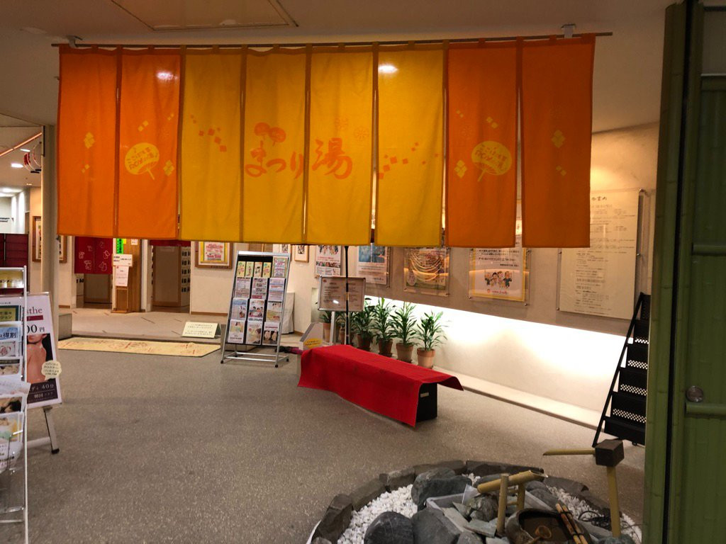 祭温泉-Asakusa必去景点