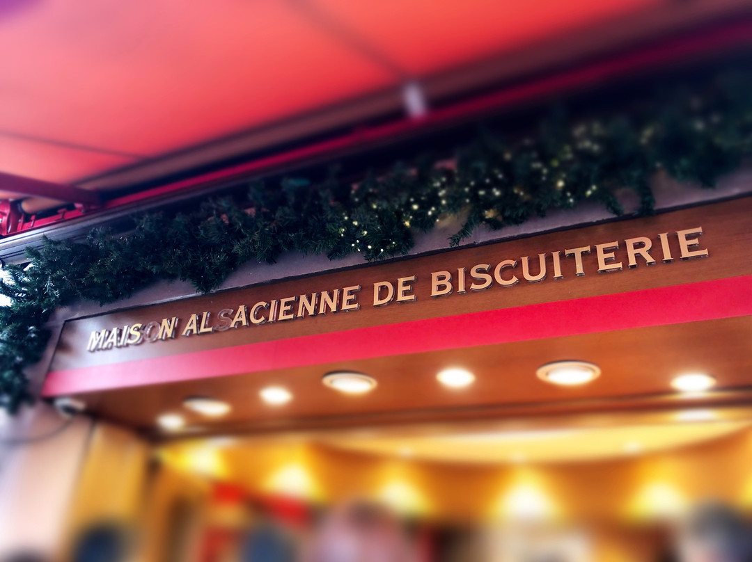 Maison Alsacienne de Biscuiterie-利克威尔必去景点