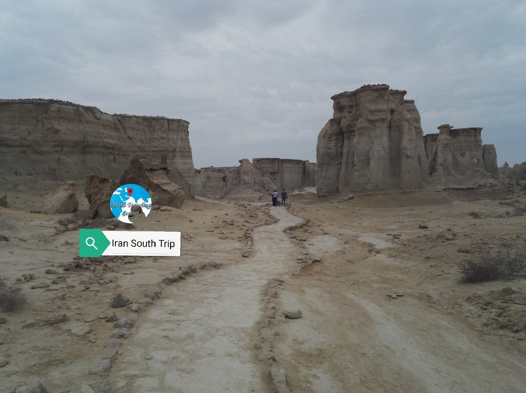 Persia Traveling Center-Shiraz必去景点