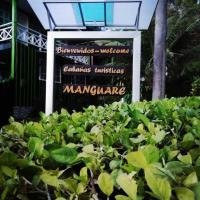Ecocabañas Manguaré主图