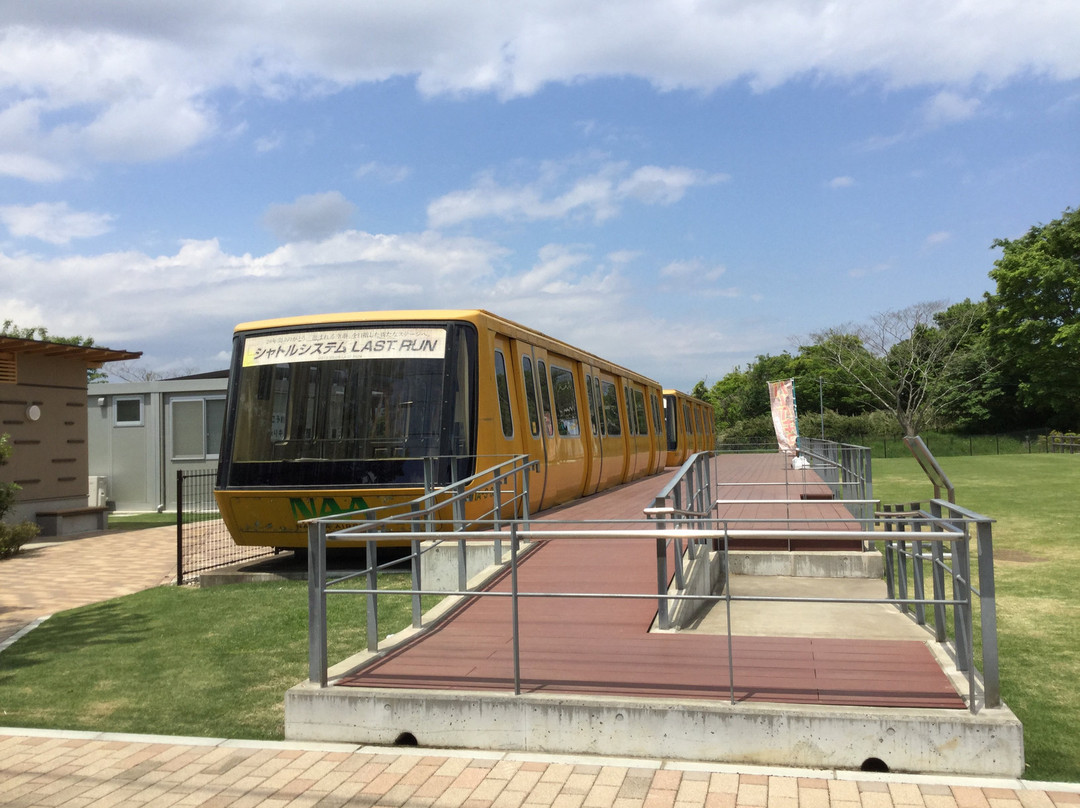 Shuttle System Static Preservation Display-芝山町必去景点